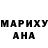 МЕФ кристаллы Yarik Rozhko