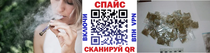 Бутират Butirat  Ростов 