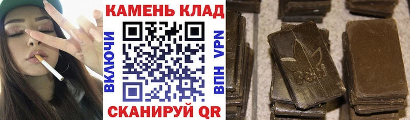 ГАШИШ ice o lator Ростов