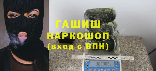 прущая мука Навашино