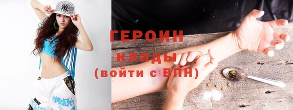 твердый Надым