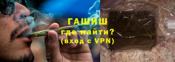 твердый Надым