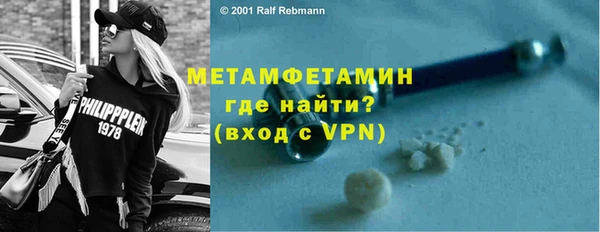 прущая мука Навашино