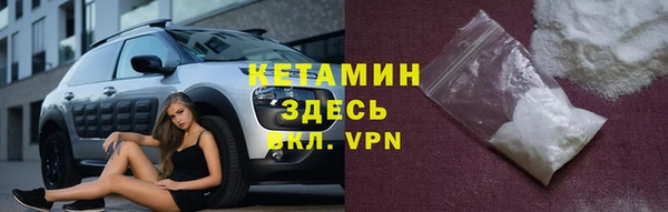 дурь Наволоки