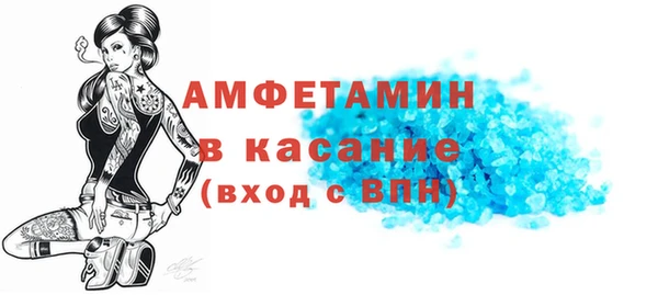 прущая мука Навашино