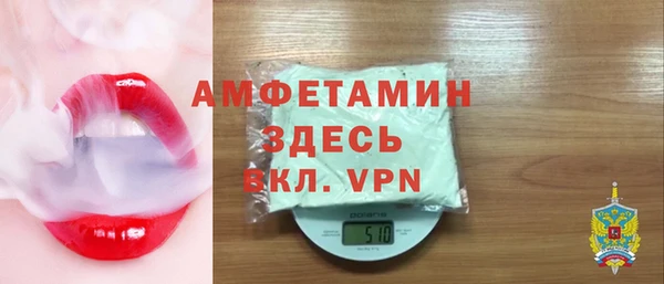 прущая мука Навашино