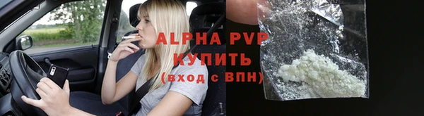 дурь Наволоки