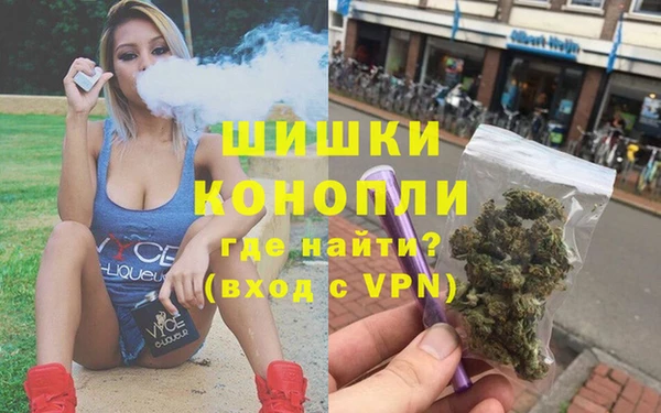 дурь Наволоки