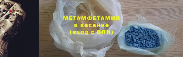 дурь Наволоки