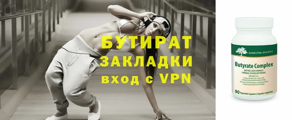 дурь Наволоки