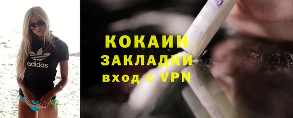 дурь Наволоки