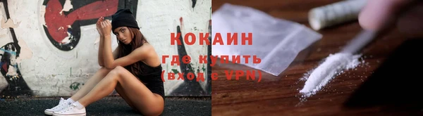 дурь Наволоки
