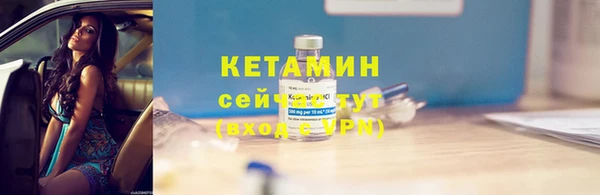 дурь Наволоки
