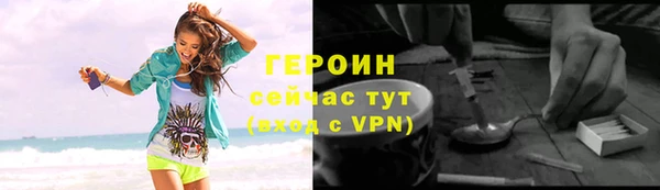 дурь Наволоки