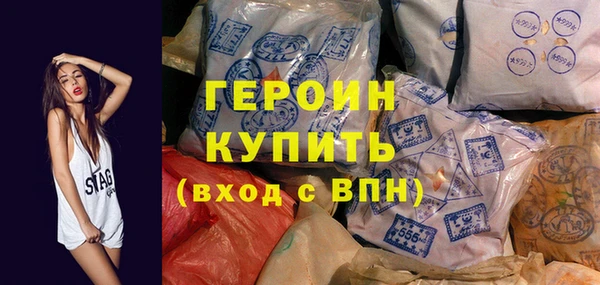 прущая мука Навашино