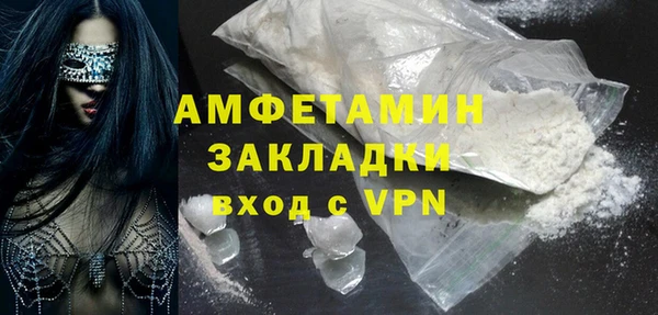 дурь Наволоки