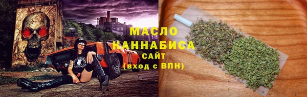 дурь Наволоки
