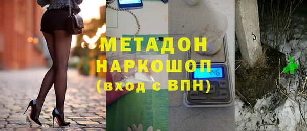 прущая мука Навашино