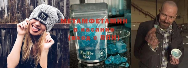 прущая мука Навашино