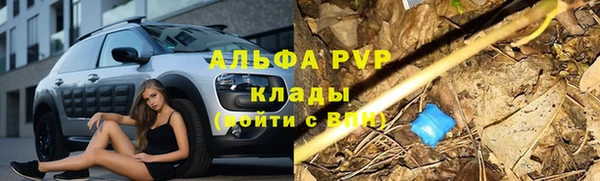 прущая мука Навашино
