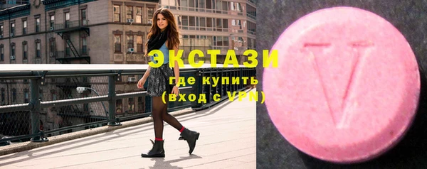 прущая мука Навашино