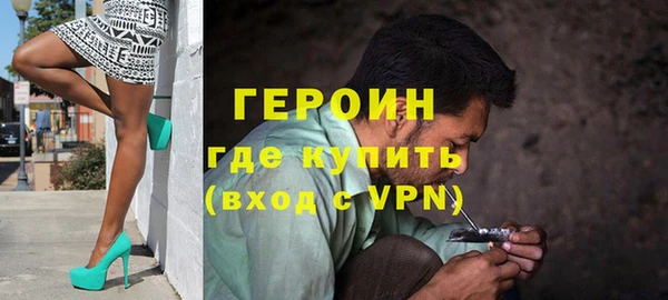 дурь Наволоки