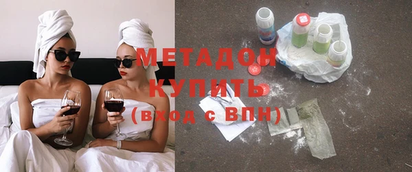 дурь Наволоки